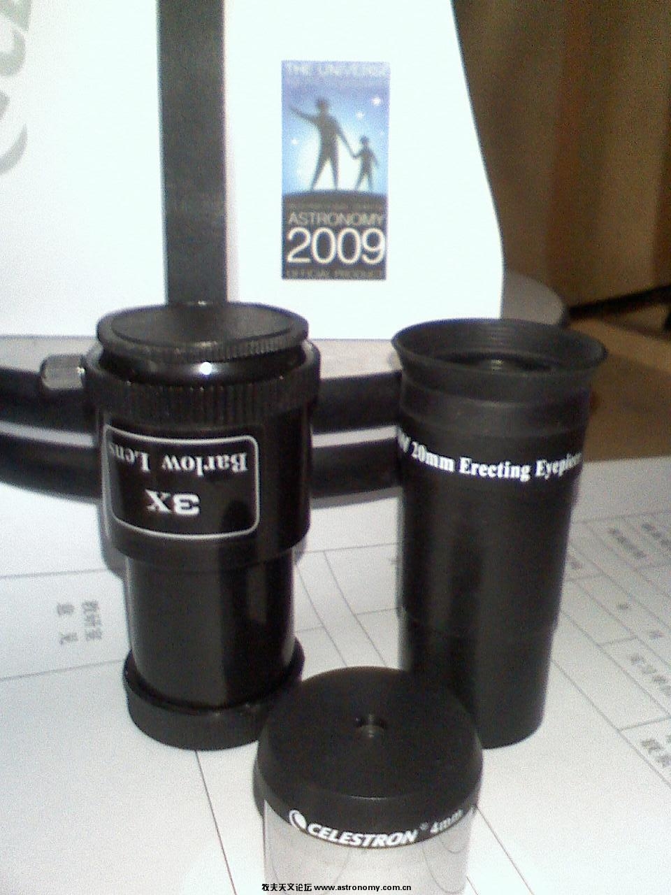 3X巴罗 20mm 4mm 目镜