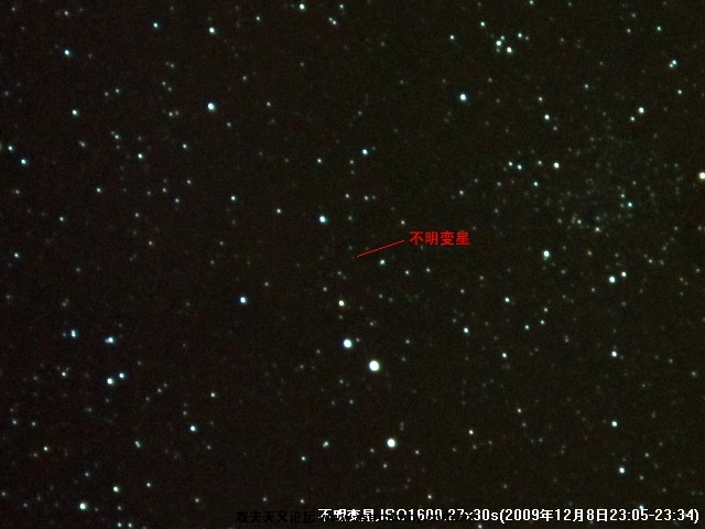 不明变星5854-5903(ISO1600,27x30s).jpg