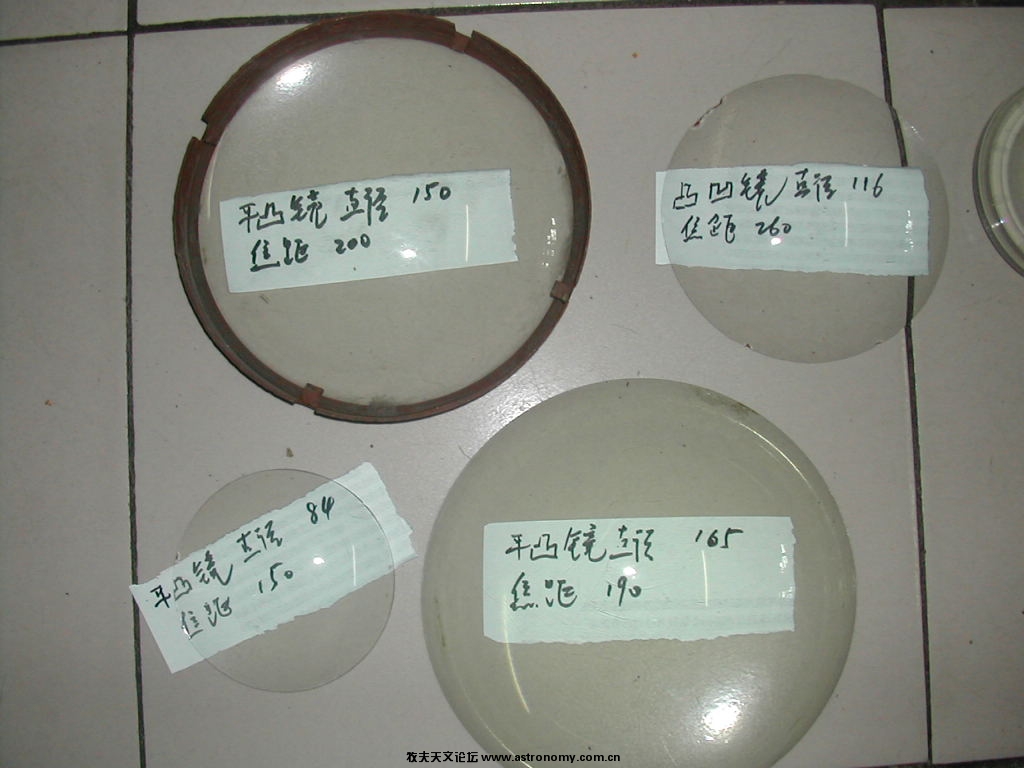 DSCN5459.JPG