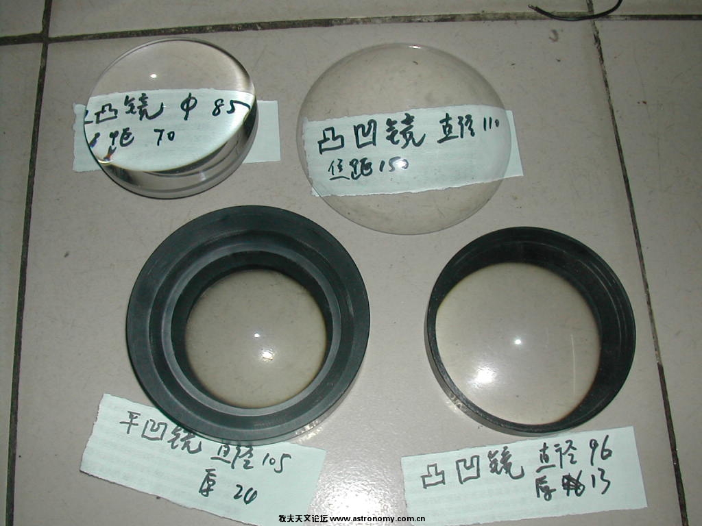 DSCN5462.JPG