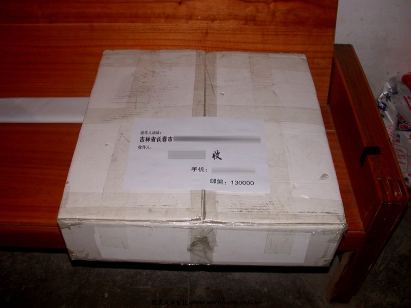 DSCN2861.jpg