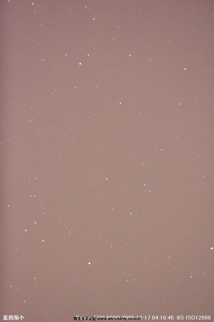 不明变星（原图缩小）-2-IMG_6057.jpg