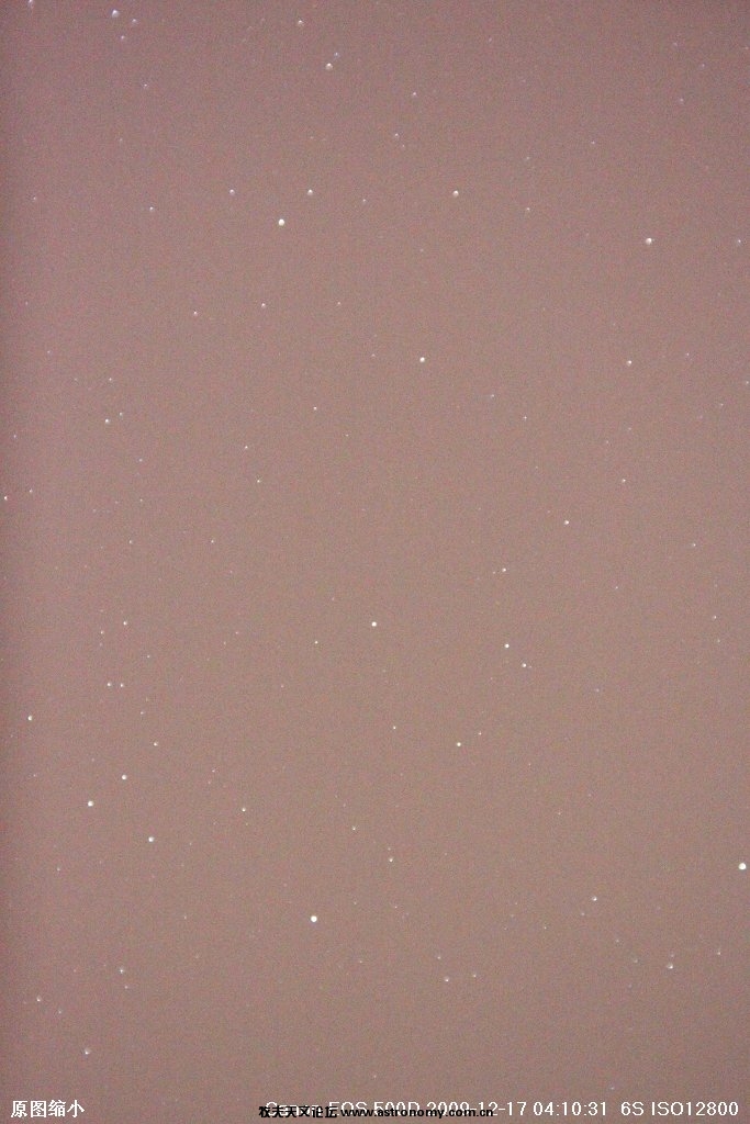 不明变星（原图缩小）-0-IMG_6055.jpg