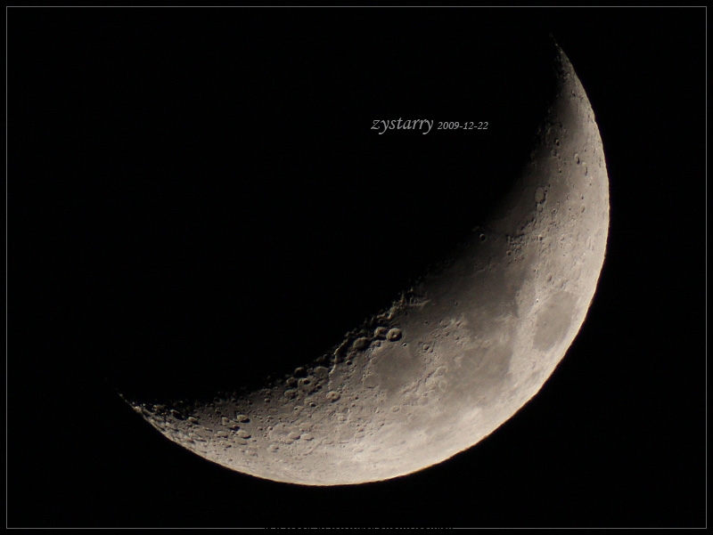 moon.jpg