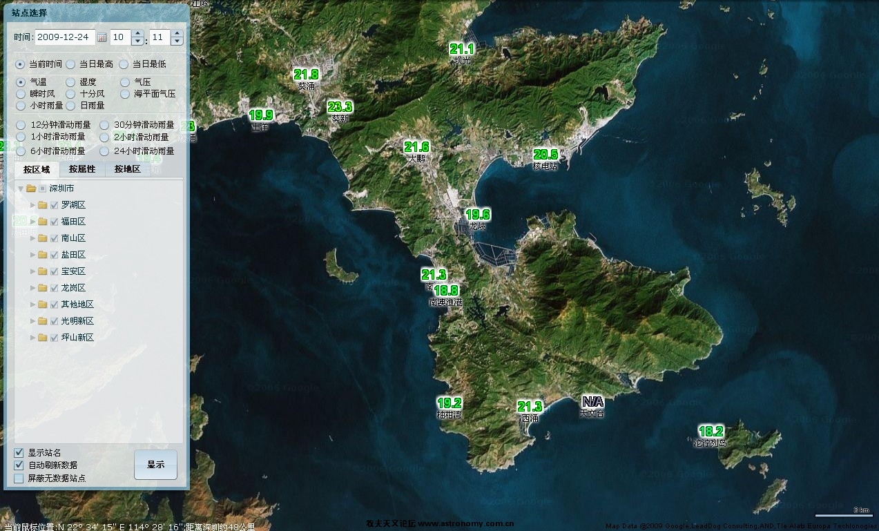 区域1.jpg