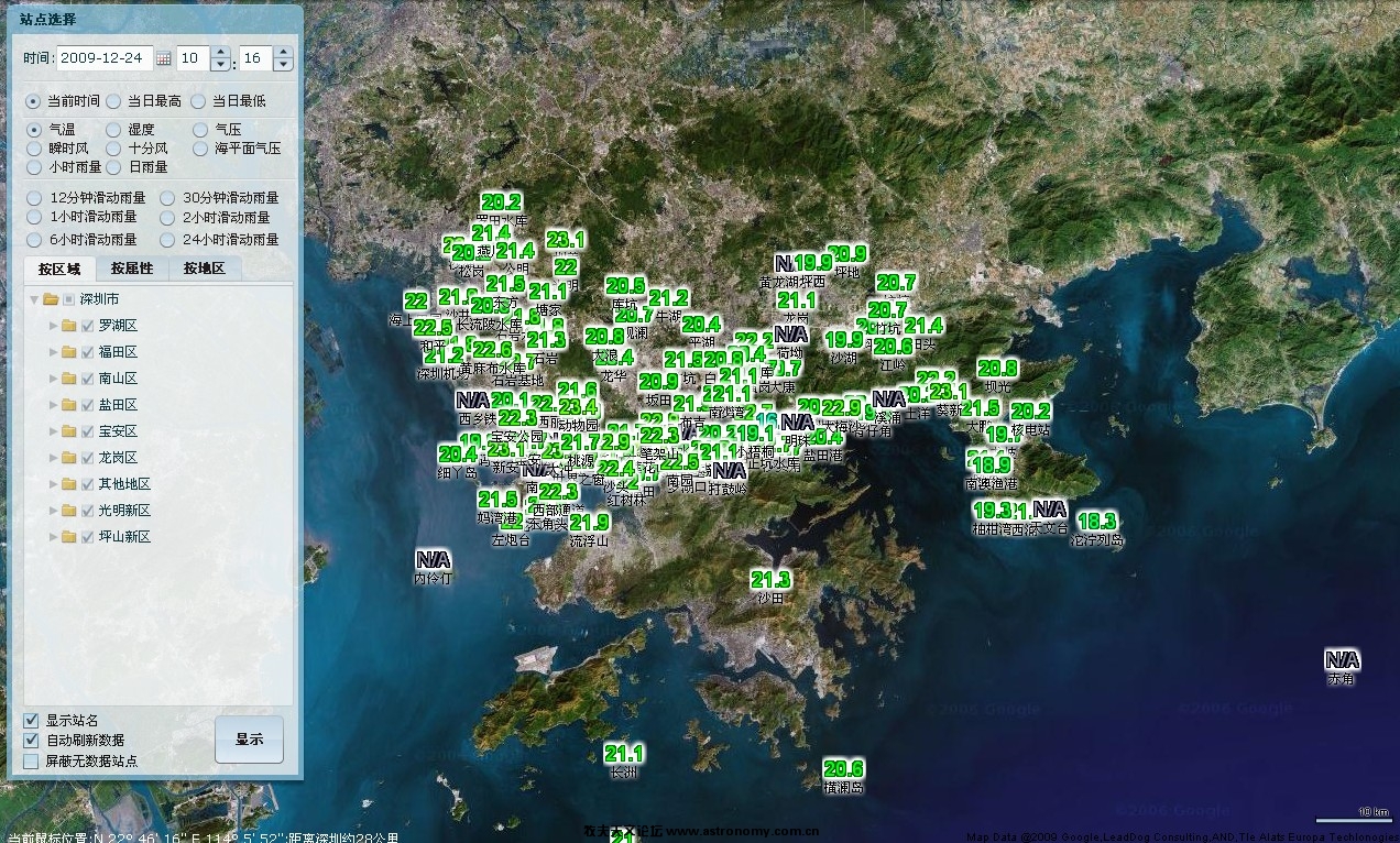 区域2.jpg