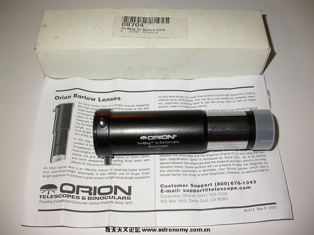 DSCN0044.JPG