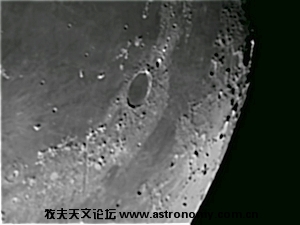Object_20091227_1207_017.jpg