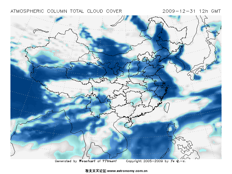 china_tcdcclm_gfs0_72_25.png