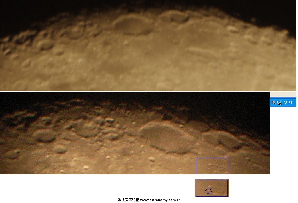 moon2.JPG