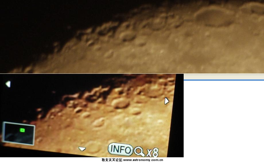 moon.JPG