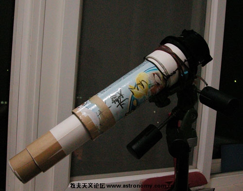 DSCN7188.JPG