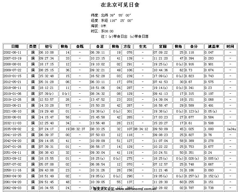 899.JPG