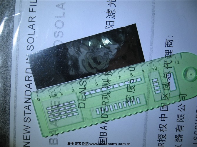 B005.jpg