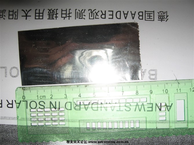 B001.jpg