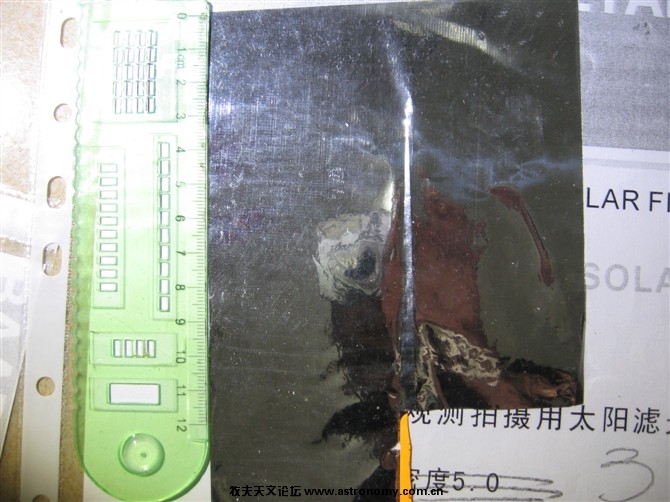 B008.jpg