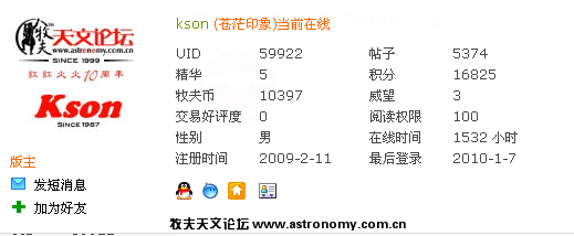 QQ截图未命名.png