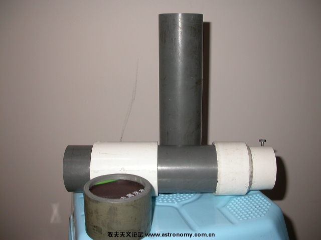 DSCN1239.JPG