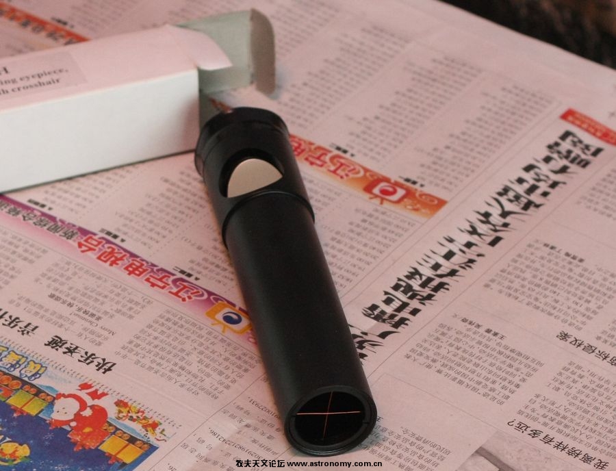调光轴2.jpg