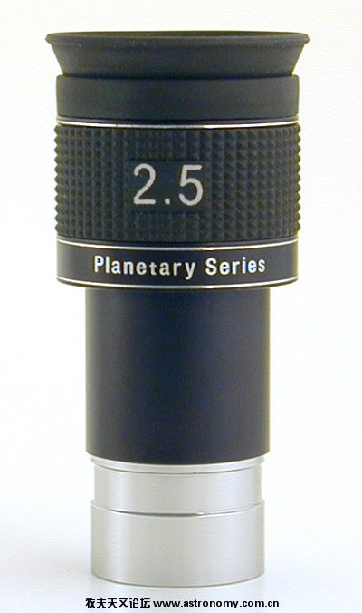 EP-Planetary-2.5-04.jpg