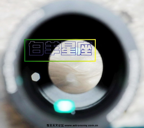 物镜通透，内部消光处理尚可.jpg