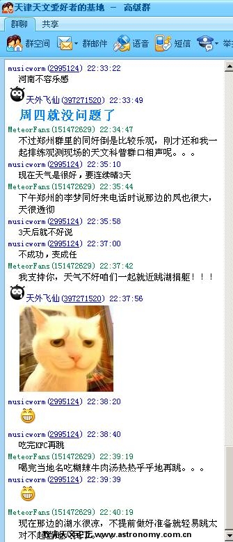 QQ截图未命名.jpg