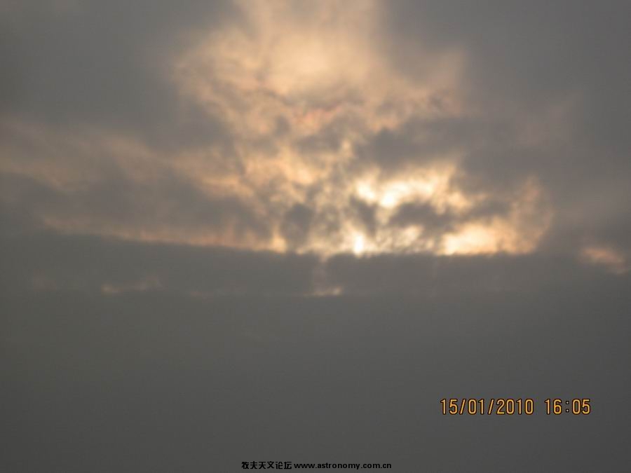IMG_0432.jpg