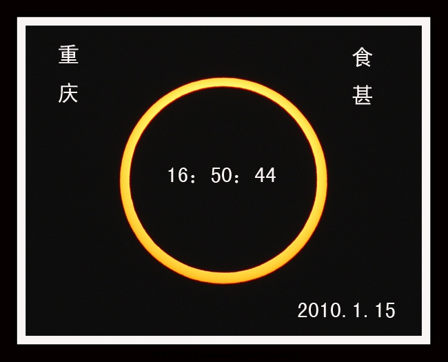 重庆金环副本2.jpg