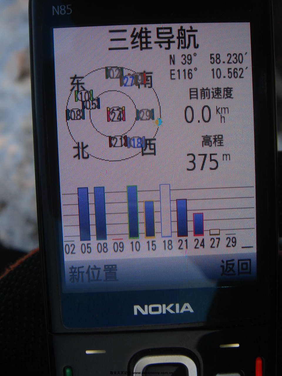 DSC06743.jpg