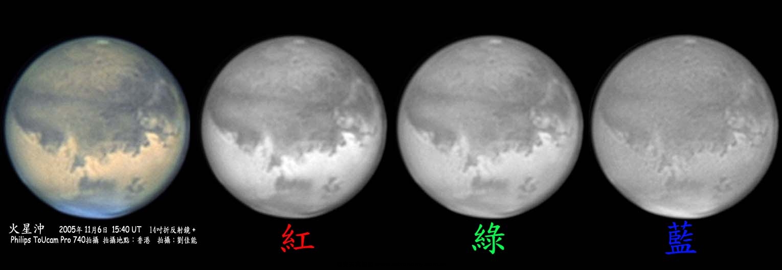 Mars_20051106_LRGB2.jpg