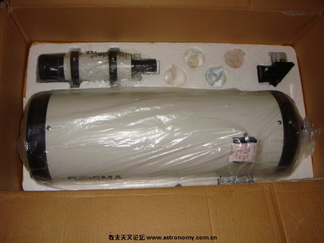 DSC00940.JPG
