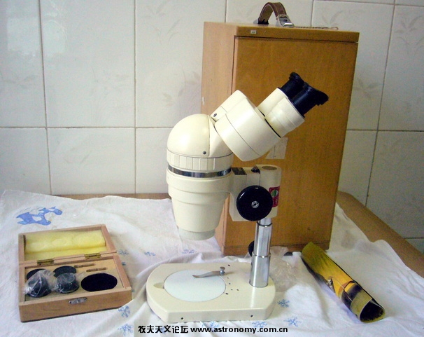 P1090004.jpg