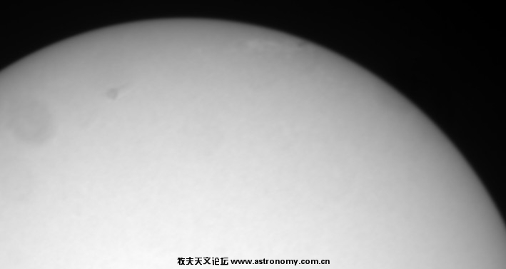 太阳
