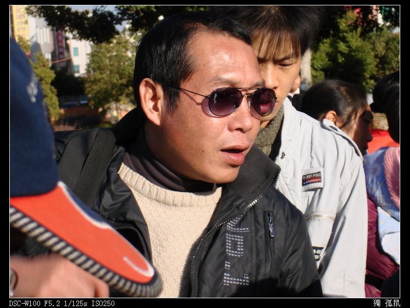 DSC00363.jpg