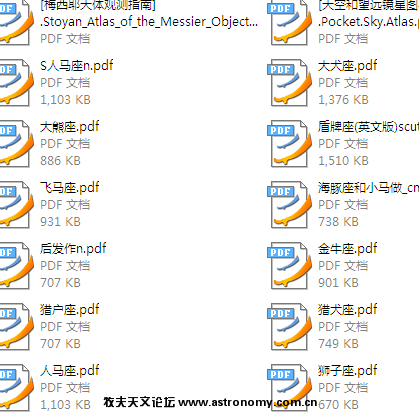 QQ截图未命名.png