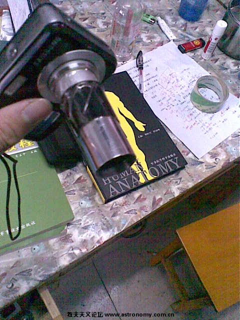 DIY2.jpg