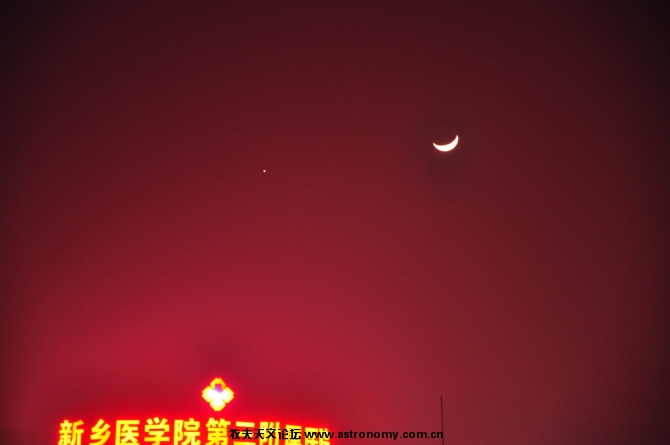 木星合月.gif