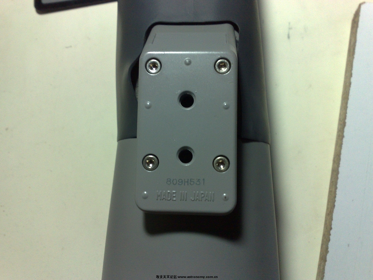 20100125443.jpg