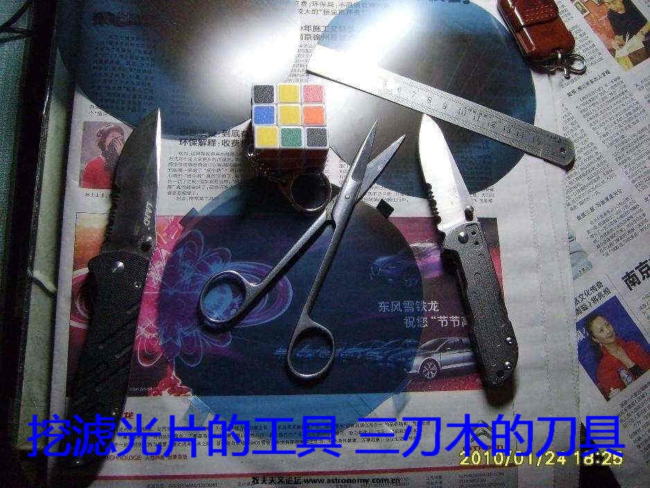 49.jpg
