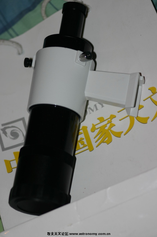 14黑钻120寻星镜（7X50）.JPG