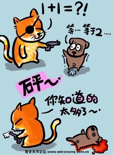 砰.jpg