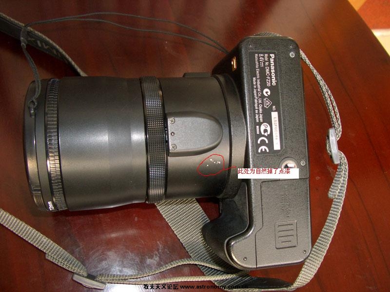 CIMG052444.JPG