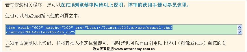 剪贴板-1.jpg