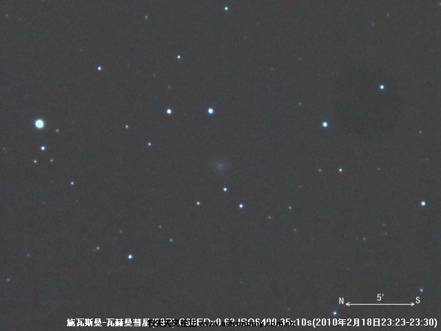 29P-7457-7494(ISO6400,35x10s)640480.jpg