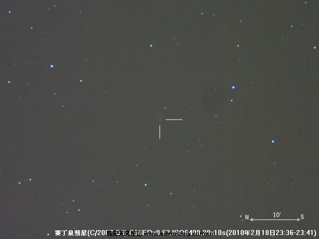C2007Q3-7497-7525(ISO6400,29x10s).jpg