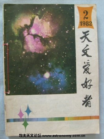 S6301629.JPG