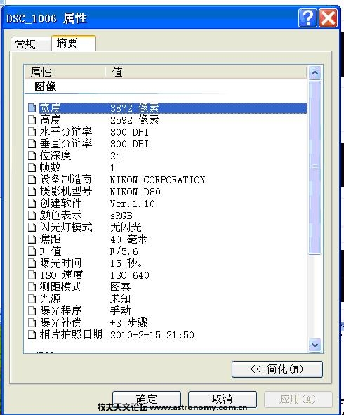 未命名.JPG