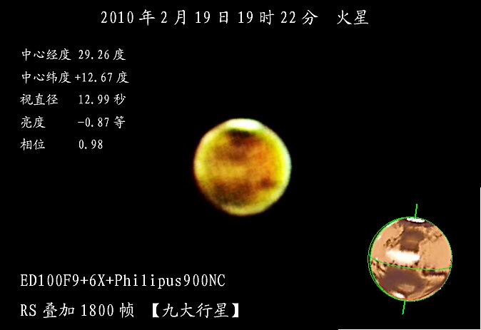 v9-0219_192220x2.jpg