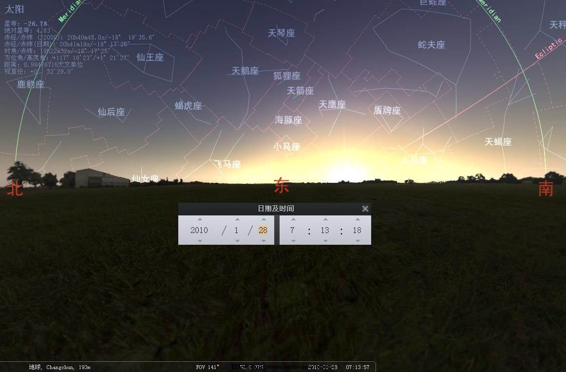 201001280713db.JPG