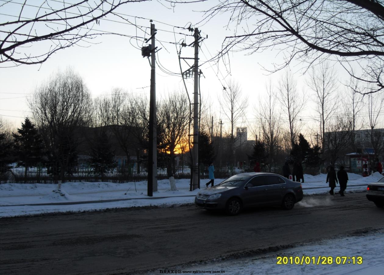 201001280713.JPG